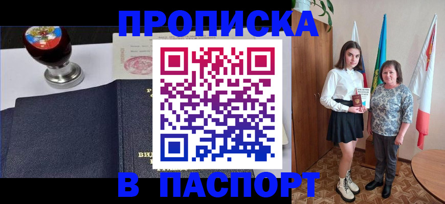 форма 3 в Коммунаре