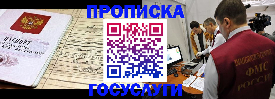 форма 3 в Коммунаре