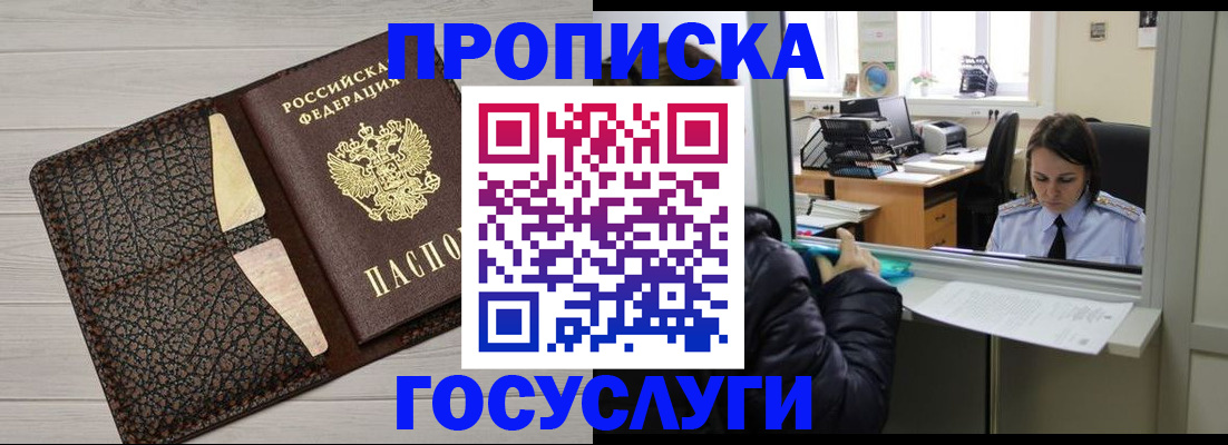 форма 3 в Коммунаре